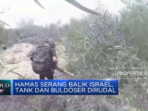 Israel Diserang oleh Hamas, Kendaraan Tank dan Buldoser Digunakan